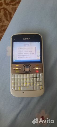 Nokia E5, 512 МБ