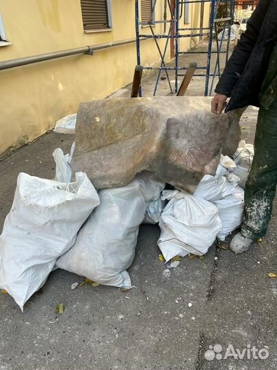 Вывоз мусора пухто