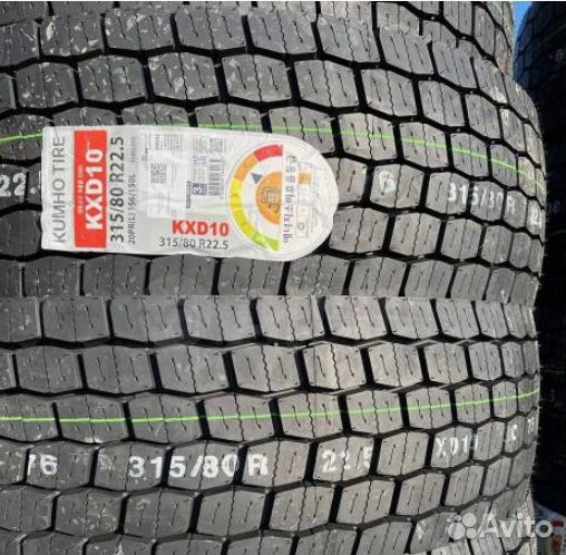 315/80R22.5 kumho KXD10 M+S 3pmsf EK 156/150L Веду