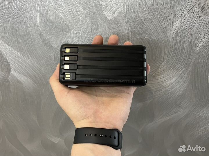 Повербанк на солнечной батарее 50.000 mAh