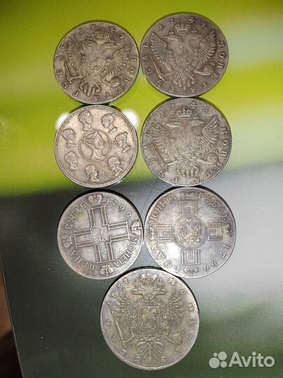 Царские монеты