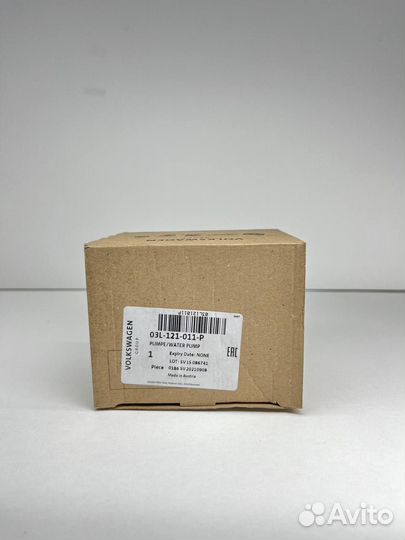 03L121011P Насос ож с уплотнит. кольцом