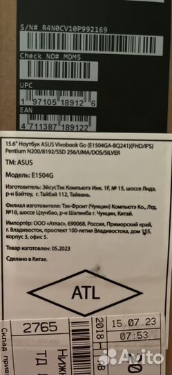 Продается ноутбук asus vivobook go