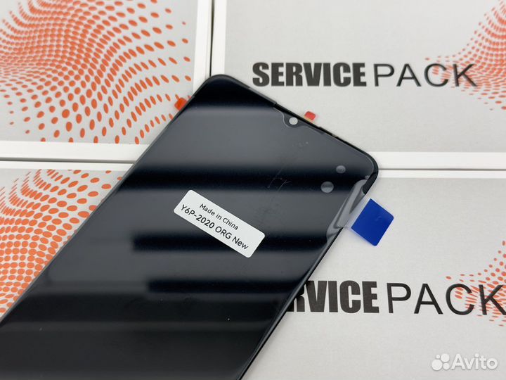 Дисплей для Huawei Honor 9A / Y6P 2020