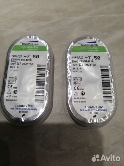 Линзы контактные квартального ношения - 7,5