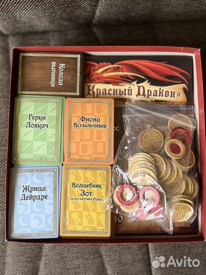 Настольная карточная игра Таверна «Красный Дракон»