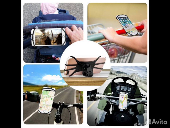 Силиконовый держатель для телефона на руль