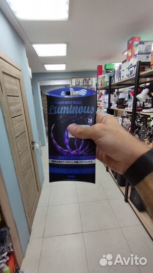 Кабель Remax micro USB rc-130m Luminous EL