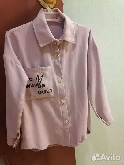 Рубашка школьная