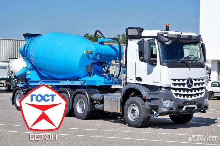 Раствор М200/отп/розница/насос