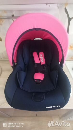 Автолюлька