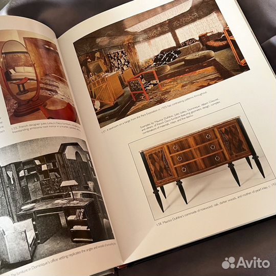 Ар деко/Арт деко. Редкая подарочная книга
