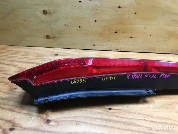 Фонарь лев. зад. nissan X-trail