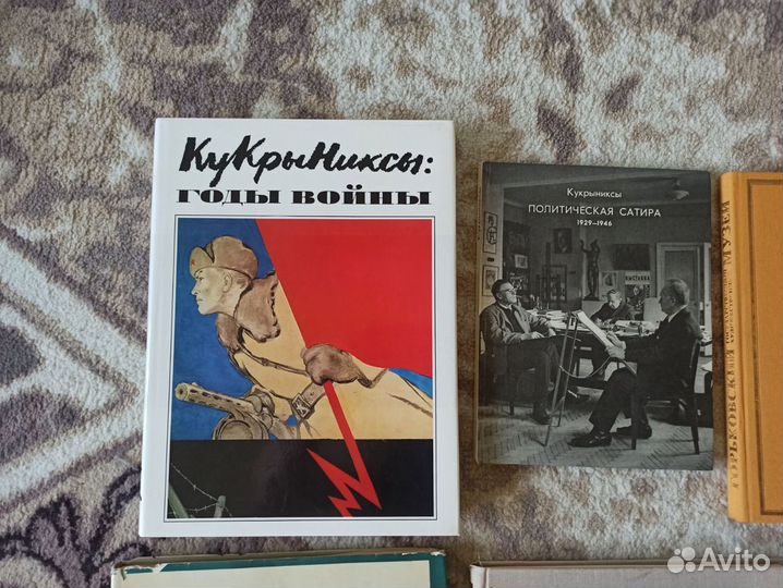 Книги по искусству и не только