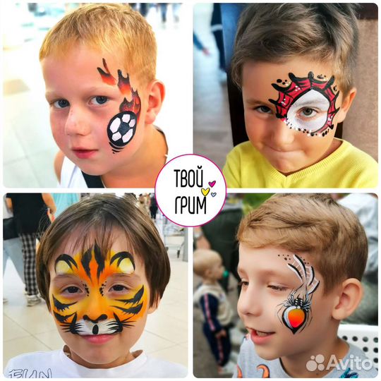 Аквагрим /Блеск-тату /Флеш-тату /Неоновый аквагрим