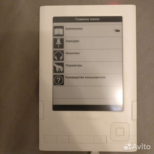 Электронная книга ViewSonic veb620-w