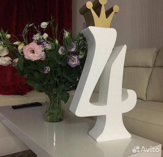 Цифры из пенопласта