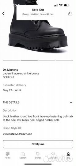 Ботинки Dr Martens Jaden II, размер 4 UK