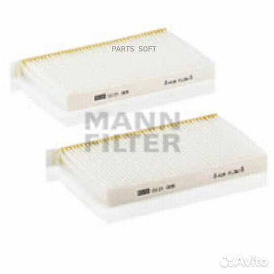 Mann-filter CU 21 005-2 Фильтр салона hyundai star