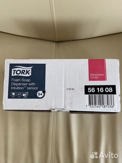 Диспенсер для мыла сенсорный Tork
