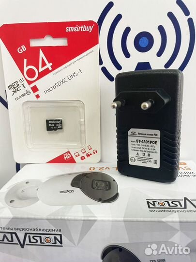 Уличное видеонаблюдение в загородный дом