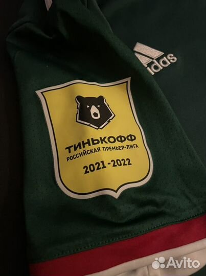 Игровая майка Едвай Локомотив