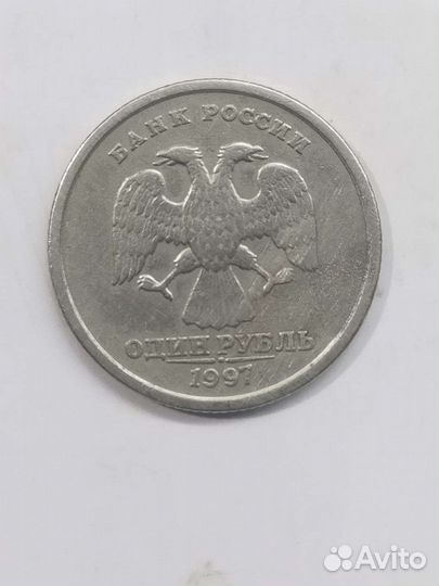 Монета один рубль брак