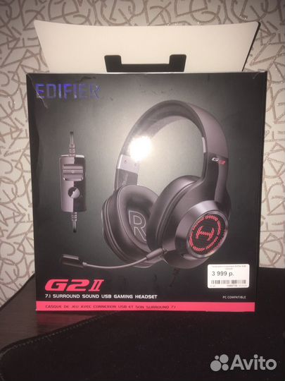 Наушники Edifier g2ii