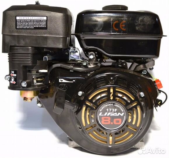 Двигатель для Мотоблока 4-20 л/с