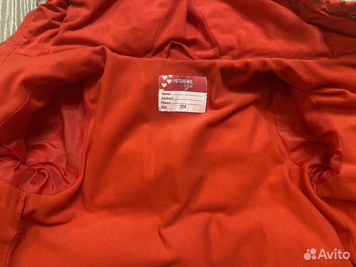 Пальто 104 см