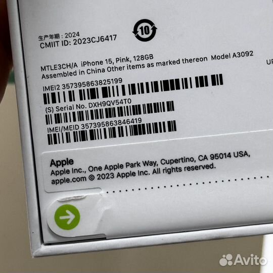 iPhone 15, 128 ГБ