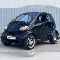 Smart Fortwo 0.6 AMT, 2003, 250 000 км, с пробегом, цена 439 000 руб.