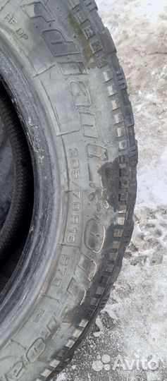 Cordiant Off Road 205/70 R16
