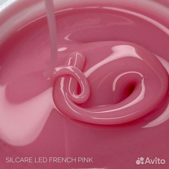 Silcare для наращивания ногтей