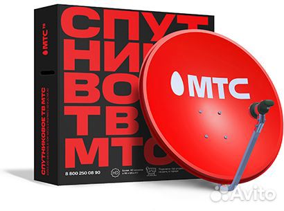 Спутниковое тв и интернет