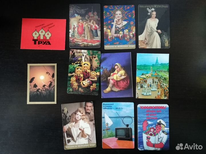 Календари карманные Речфлот и Речфлот Украины