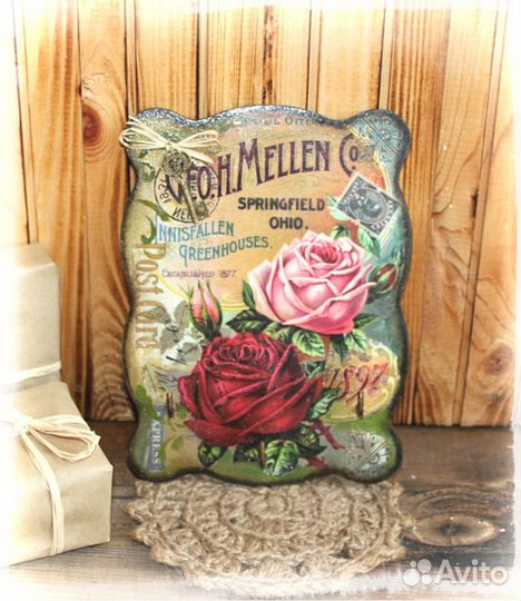 Ключница - вешалка 