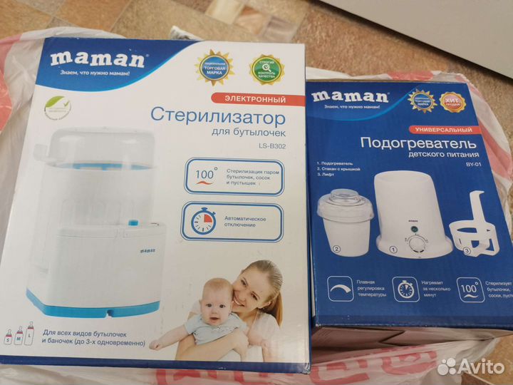 Стерилизатор и подогреватель для бутылочек