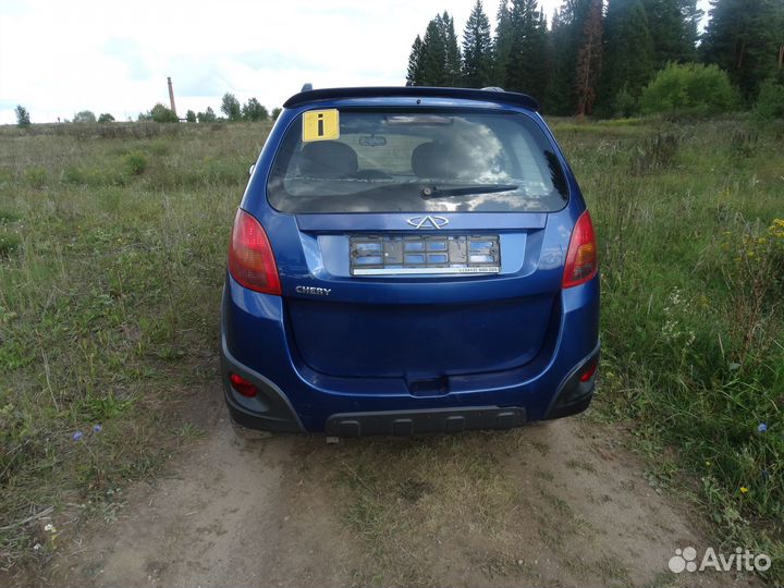 Chery IndiS (S18D) 1.3 МТ, 2013, 87 600 км