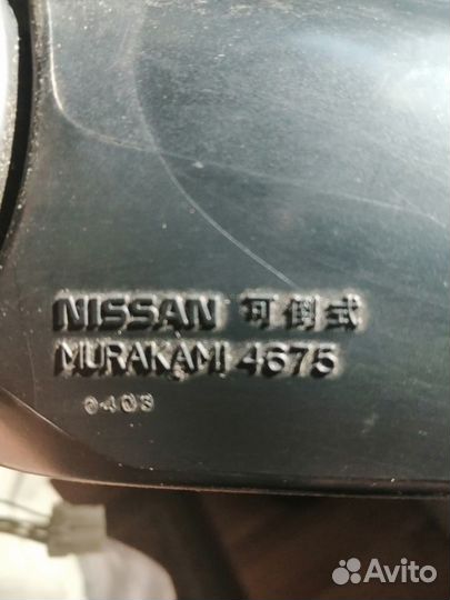 Боковое зеркало без зерк, элем, 5 пров, рабочее