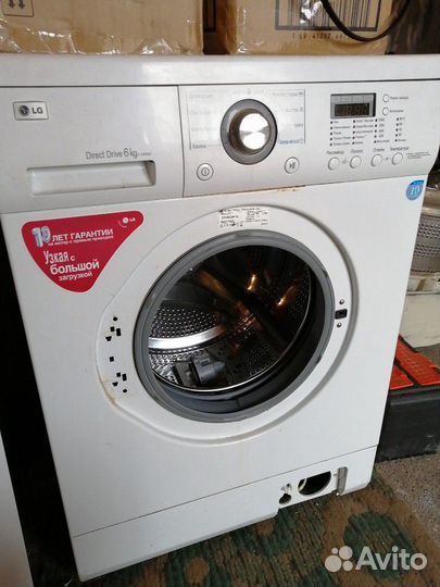 Запчасти для стиральной машины LG