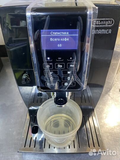 Кофемашина delonghi dinamica cappuccino