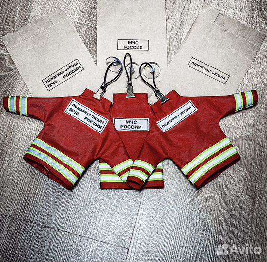 Боевка пожарного подвеска в машину