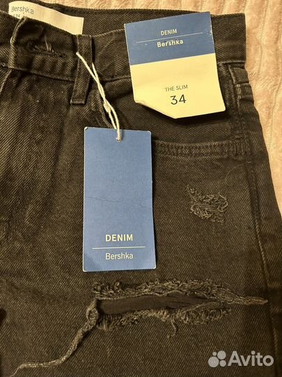 Шорты Bershka новые