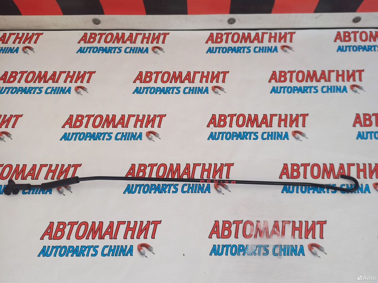 Упор капота Chery Arizzo 8