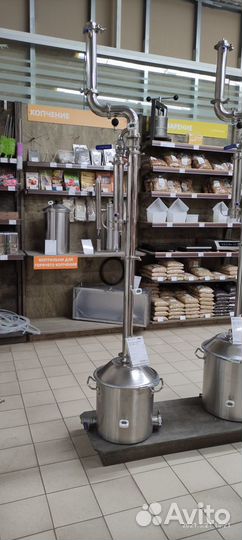 Самогонный аппарат wein 6 PRO