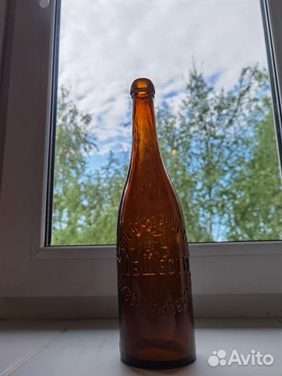 Бутылка Смоленское Общество Пиво-медоварения
