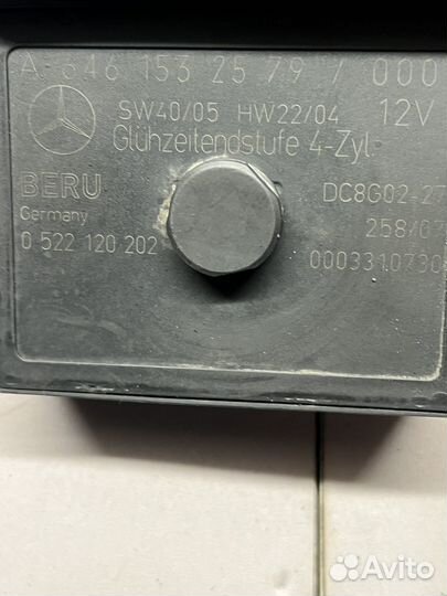 Реле свечей накала A6461532579 mercedes