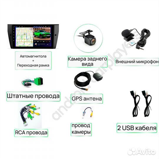 Android магнитола Toyota Premio/Allion