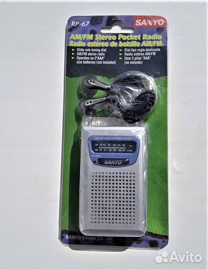 Радиоприемник Sanyo Rp-67 AM/FM Stereo Radio